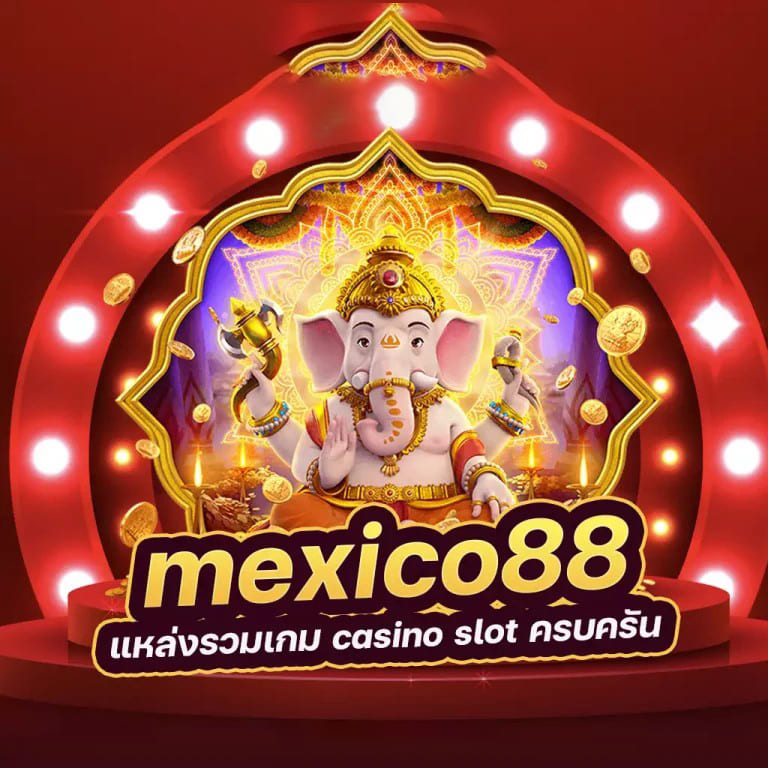 สำหรับผู้ที่สนใจในเกมสล็อตออนไลน์ Meslot877