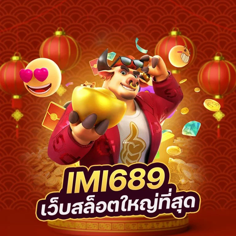 SLOT FREE CREDIT ไม่ต้องฝาก ไม่ต้องแชร์ 2022： เกมสล็อตออนไลน์สำหรับผู้เล่นใหม่