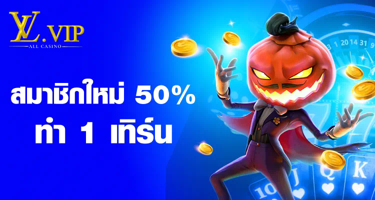 รีวิว Champbet88 Bet： ประสบการณ์การเล่นเกมบนมือถือ