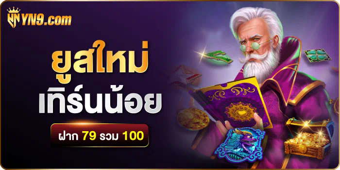 การผจญภัยในโลกเสมือนจริงของ scg9 คา สิ โน ออนไลน์