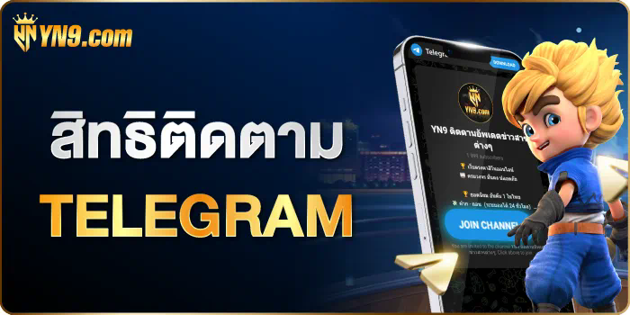 ประสบการณ์การเล่นเกม pgslotorg