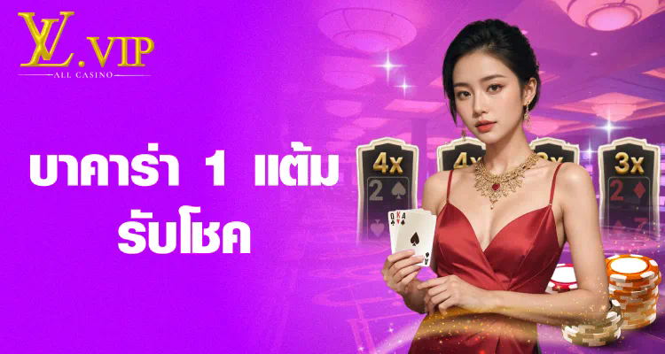 การผจญภัยในโลกของ pg slot empire com ประสบการณ์การเล่นเกมที่ไม่เหมือนใคร