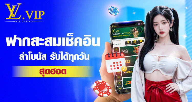 เกมสล็อตออนไลน์ep777 slot